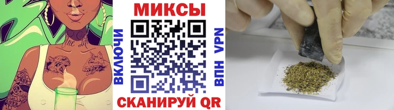 БУТИРАТ BDO 33%  как найти закладки  Ивдель 