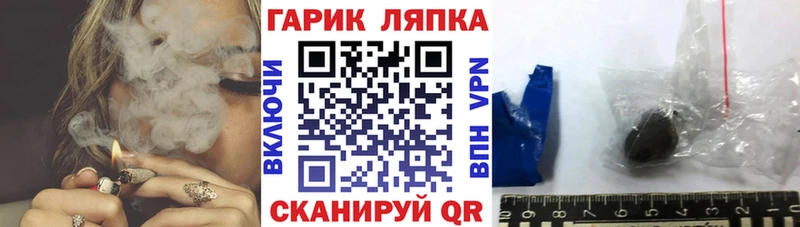 это какой сайт  где продают наркотики  Ивдель  Гашиш хэш 