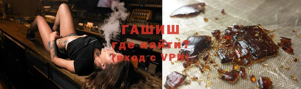 марки lsd Навашино