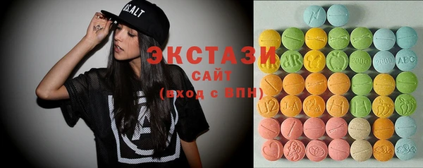 spice Нефтегорск