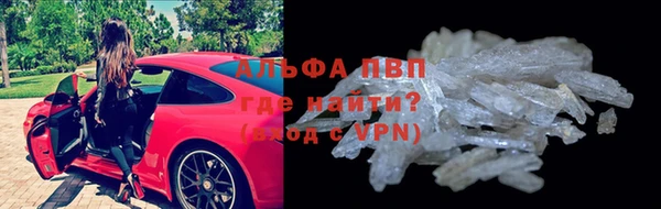 героин Надым