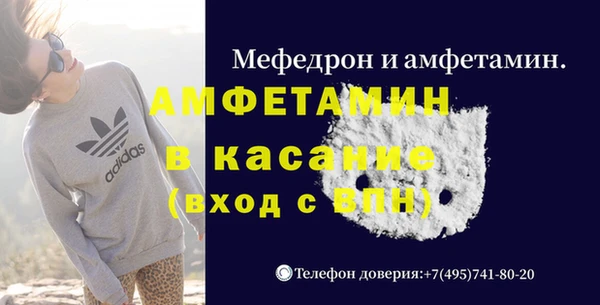 гашишное масло Нея