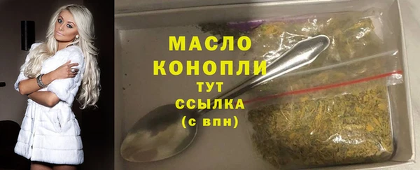 марки nbome Нефтекумск