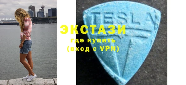 марки nbome Нефтекумск