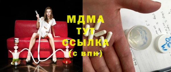 меф VHQ Наволоки