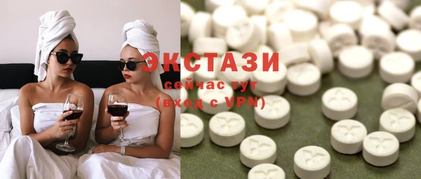 spice Нефтегорск