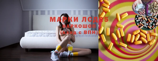 героин Надым