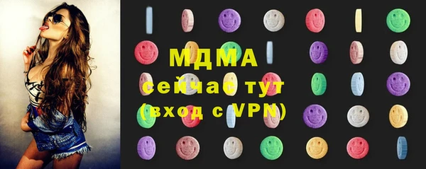 марки nbome Нефтекумск