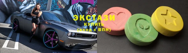 spice Нефтегорск