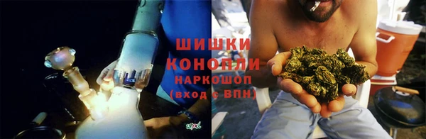 гашишное масло Нея