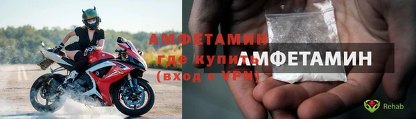 марки nbome Нефтекумск