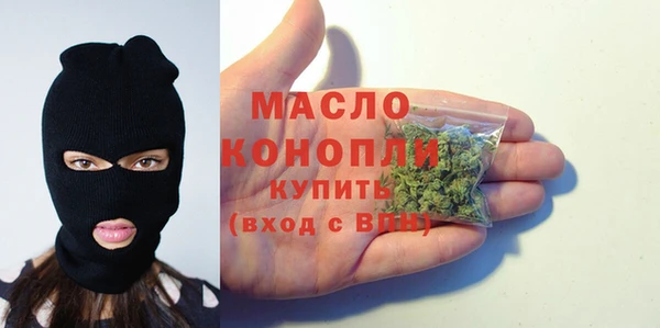 героин Надым