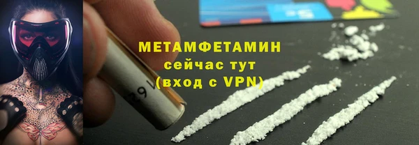 каннабис Михайловка