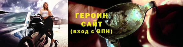 меф VHQ Наволоки