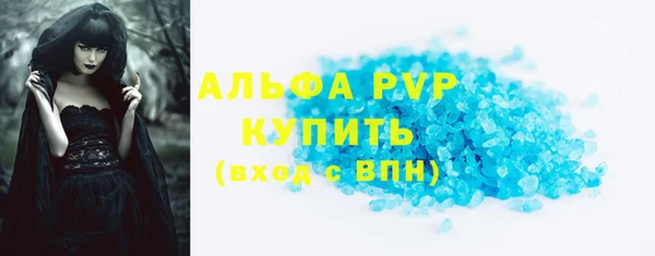 прущая мука Михайловск