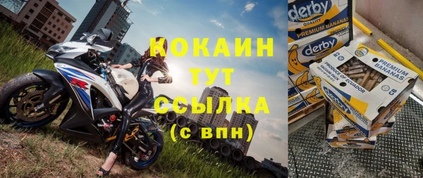 гашишное масло Нея