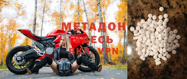 гашишное масло Нея
