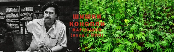 героин Надым