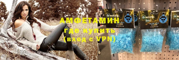 марки lsd Навашино