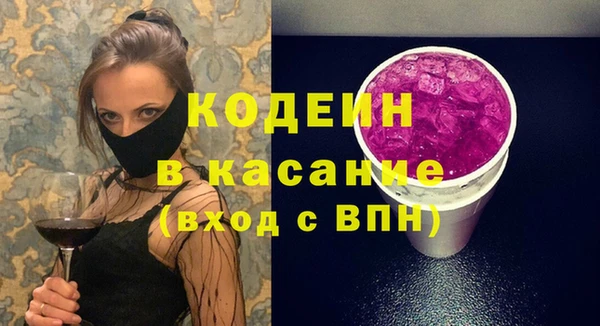 героин Надым
