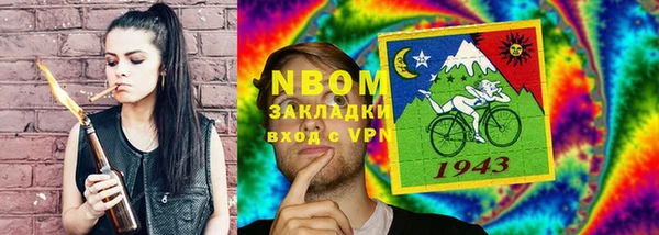 меф VHQ Наволоки