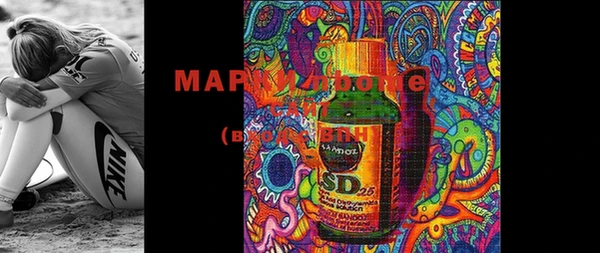 марки nbome Нефтекумск
