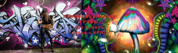 меф VHQ Наволоки