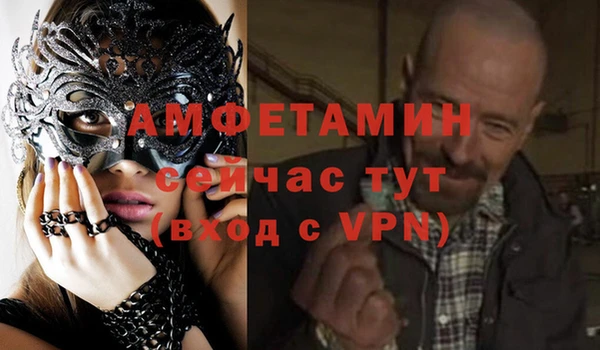 марки nbome Нефтекумск