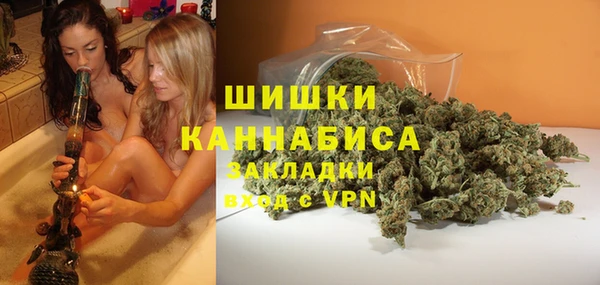 марки nbome Нефтекумск