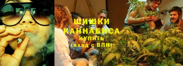 spice Нефтегорск