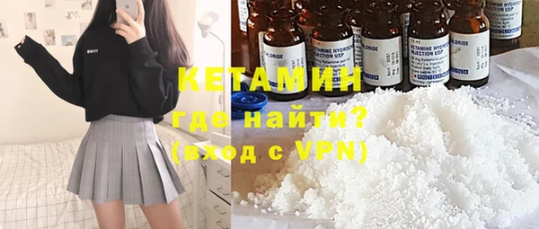 амфетамин Михайлов