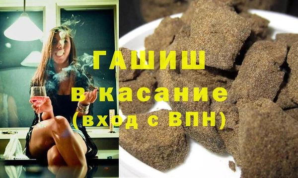 марки nbome Нефтекумск